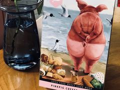 -WHEN PIGS FLY当猪飞