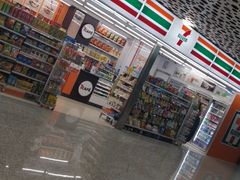 -7-ELEVEn(深圳宝安机场近14登机口)