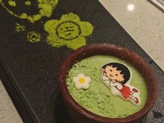-海底捞火锅(泰安爱琴海店)