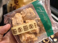 -钜记手信(新马路旗舰店)