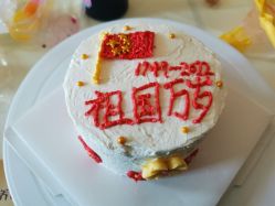 -美福月国际月子会所(银川店)