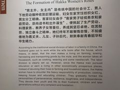 -中国客家博物馆