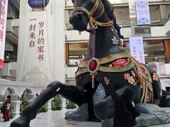 -北京世纪金源购物中心(远大路店)