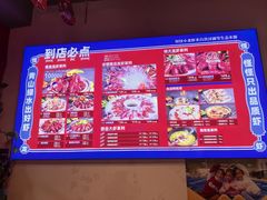 -怪怪龙虾·来自江苏盱眙(惊驾路店)