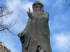 -青岛崂山太清宫