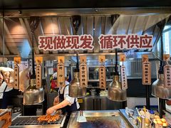 -盛江山自助料理(太原街万达店)