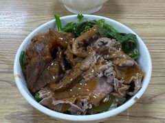 -彬记牛肉粿