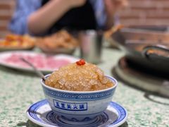 冰汤圆-五里关火锅(牛市口店)
