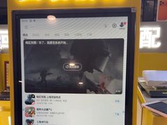 -乐邦快修手机电脑维修回收(打浦桥日月光店)