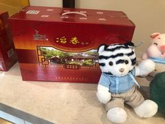 -冶春茶社(官园桥店)