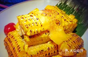 Mexican Cheese Corn
