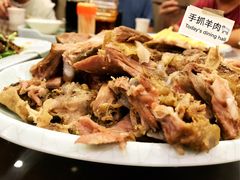 -清真益鑫羊肉手抓馆(南大街店)