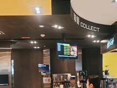-麦当劳(皇岗路店)