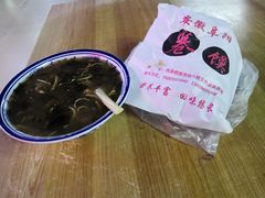 -安徽阜阳卷馍(西单店)