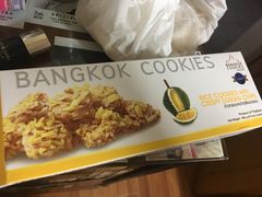 -王权免税店(普吉市区店)