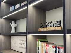 -汉庭(成都一品天下地铁站店)