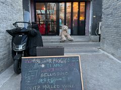 -EATALIA意塔利意式餐厅(鼓楼店)