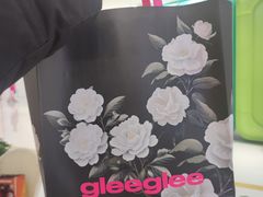 -gleeglee乐溢亦茶(合生汇店)
