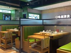 -煲大王猪肚鸡·椰子鸡火锅(红谷滩万达店)