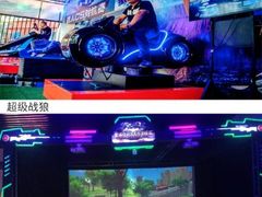 -水上乐园·欢乐世界