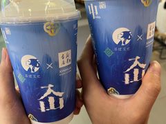 -茶理宜世(东方宝泰店)