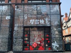 -钟书阁(松江泰晤士小镇店)