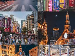 -外滩8号 whisky bar(金延大厦店)