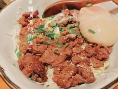 -醉虎传(南锣鼓巷店)