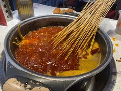 -钢管厂五区小郡肝串串香(蜀都万达店)