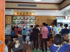 大堂-蓝记云吞(正果店)
