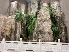 -东山宾馆(广州东山口地铁站店)
