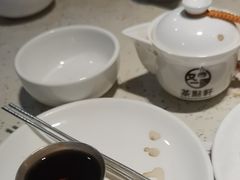 -又一间茶点轩(宝业路店)