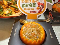 -花小蟹·无锡菜·大闸蟹主题餐厅·评弹表演(南长街店)