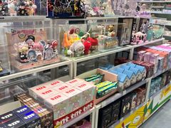 -KKV(南京新城市广场店)