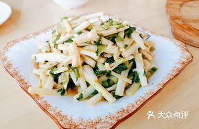 South Mountain Wild Bamboo Shoots