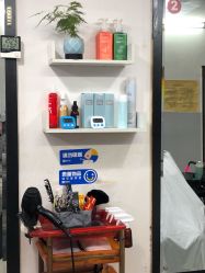 -东里社区理发店