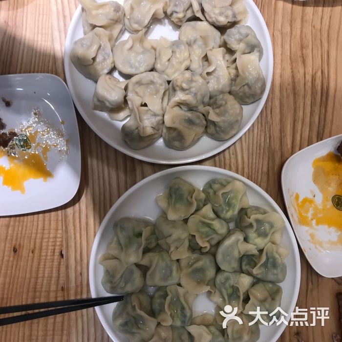 柴夫饺子