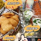 泰国佬在江南西开的宝藏泰式大排档，冲鸭[胜利]