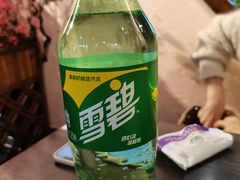 -风波庄(云蝠大厦店)