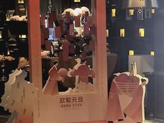 -足莲得·足道SPA(滨湖银泰店)