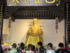 -包公祠
