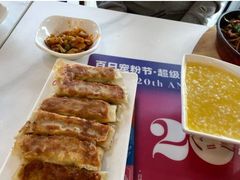 -嘉和一品粥(马家堡店)