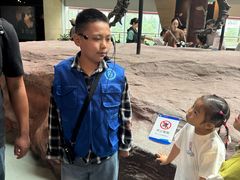 -安徽省地质博物馆