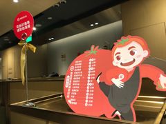 -海底捞火锅(石厦时代广场店)