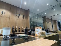 -Au Cafe&Roastery(华侨城店)