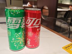 -麻喜大