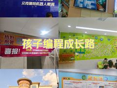 -万达广场(济南魏家庄店)