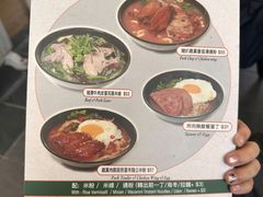 -华嫂冰室(湾仔店)