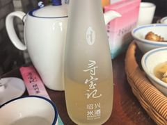 -寻宝记绍兴菜(鲁迅路店)