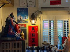 -沪水焙煎室(淡水路店)